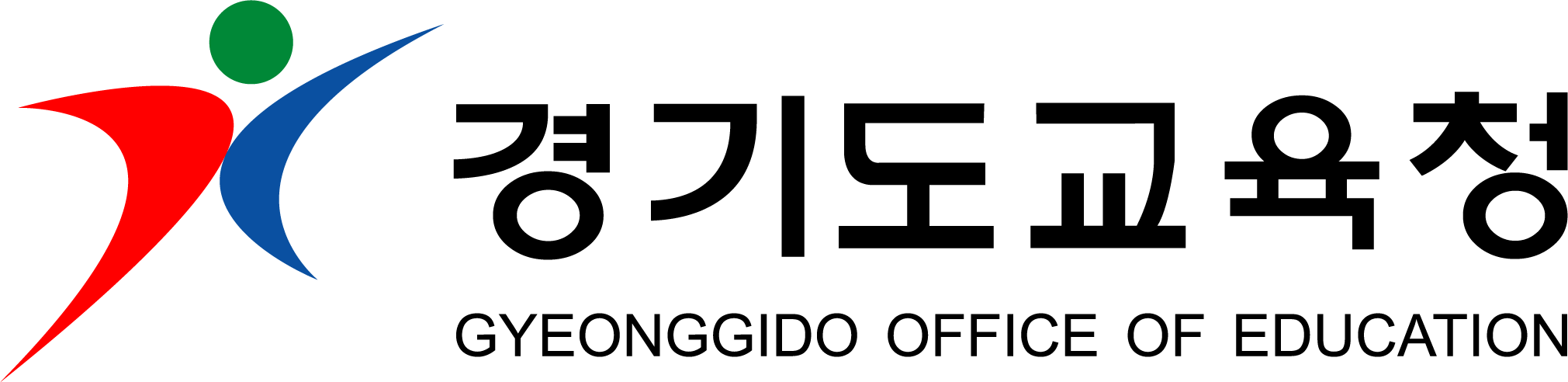 경기도교육청