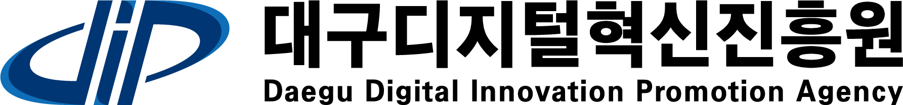 대구디지털진흥원