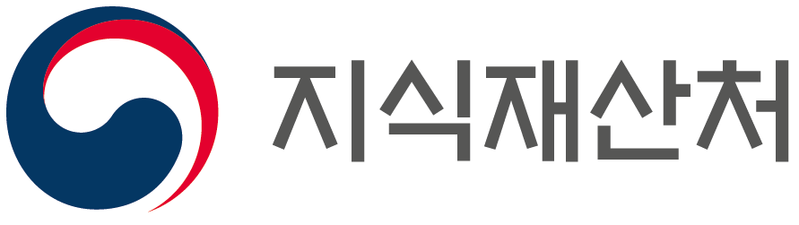 지식재산처